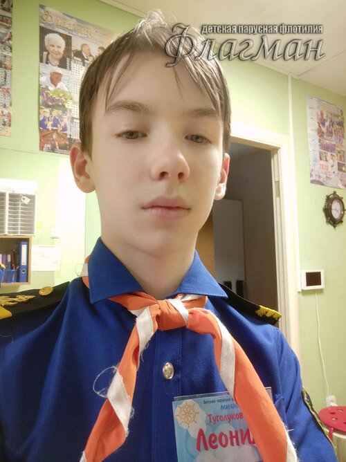 7478f326.ID Photo.104459